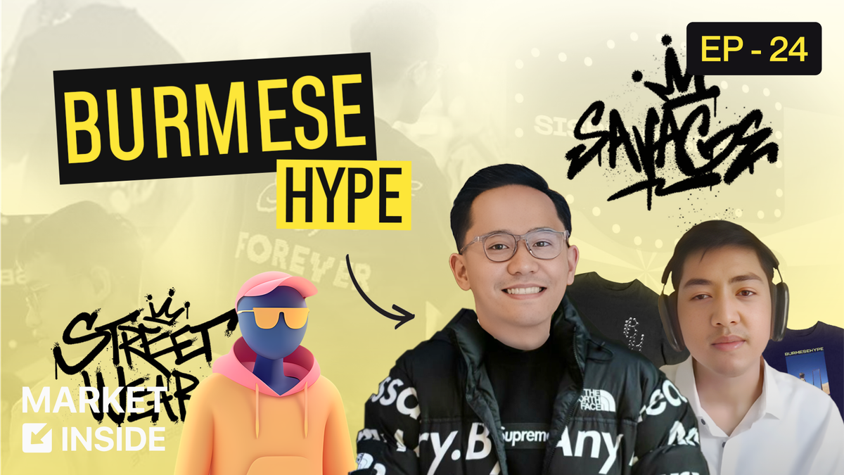 Local brand တစ်ခုစမယ်ဆို | TOETAT Podcast x Burmese Hype | Episode 24